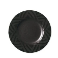 Midnight Sun® Set Of 4 Salad Plates -Kitchen Utensils 12000390