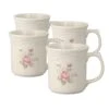 Tea Rose Set Of 4 Mugs 1 Tea Rose Set Of 4 Mugs -Kitchen Utensils tea rose set of 4 mugs K42528900 1